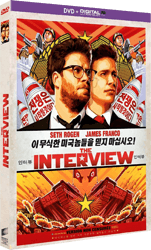 the-interview-dvd-min