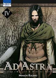 adastra4