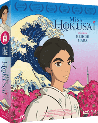 Miss Hokusai edition collector