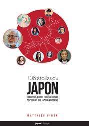 108 étoiles du Japon