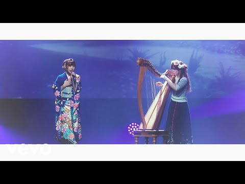 Cécile Corbel - Sayonara No Natsu ft. Misaki Iwasa